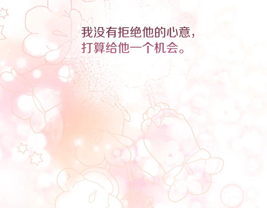第219页