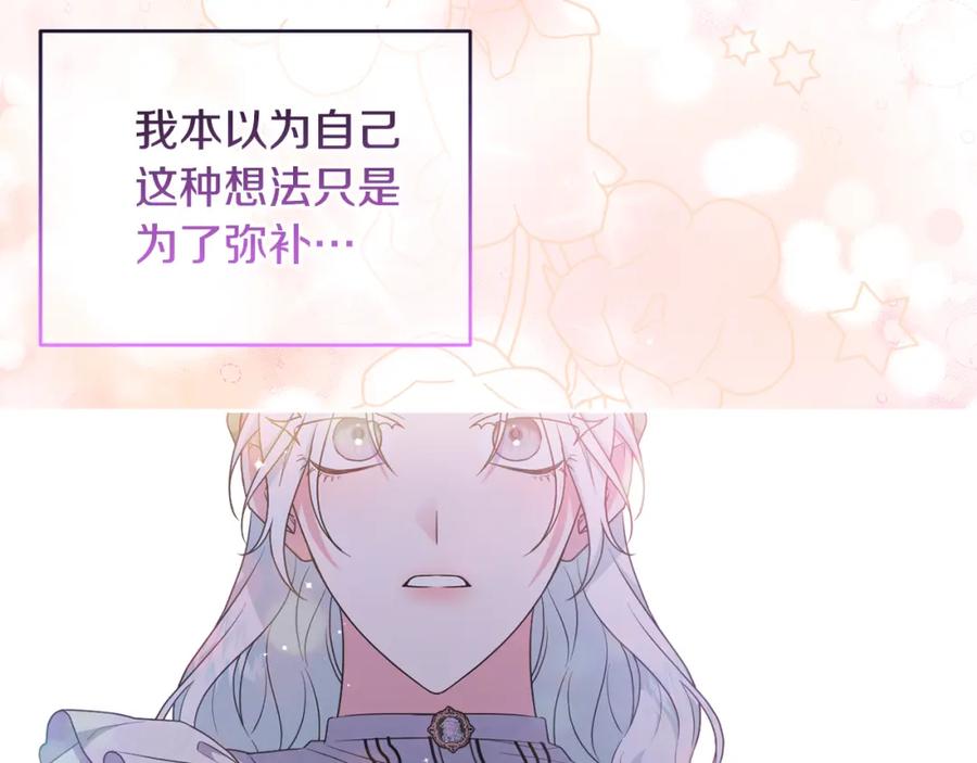 第220页