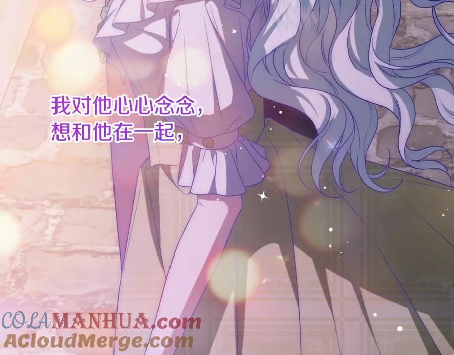 第225页