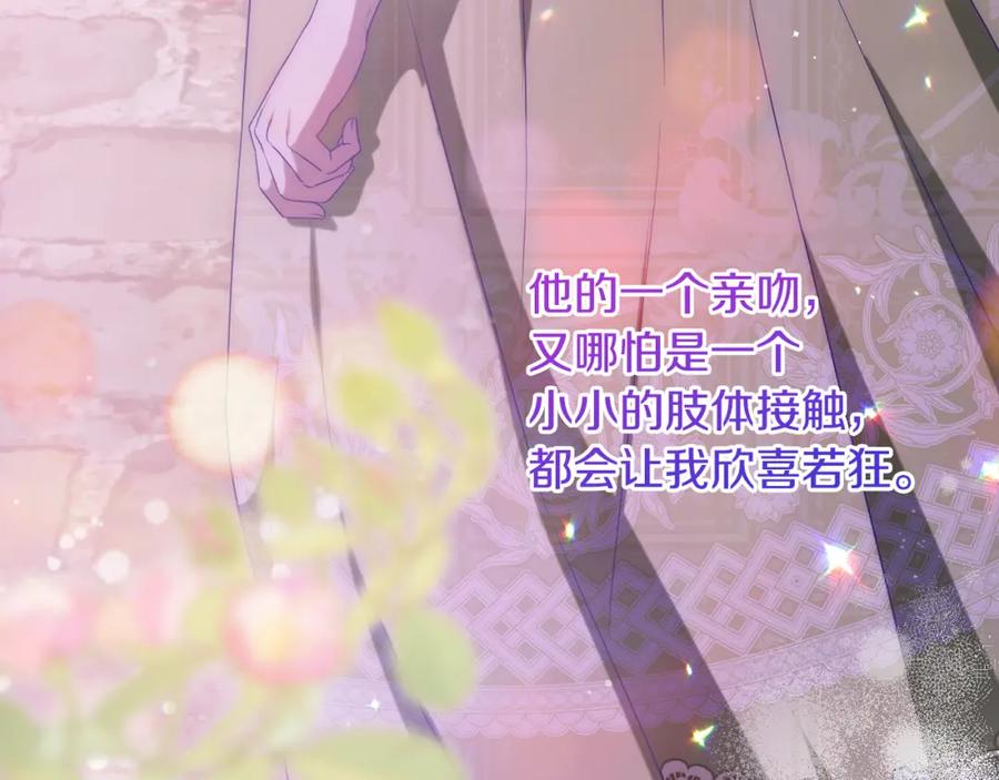 第226页