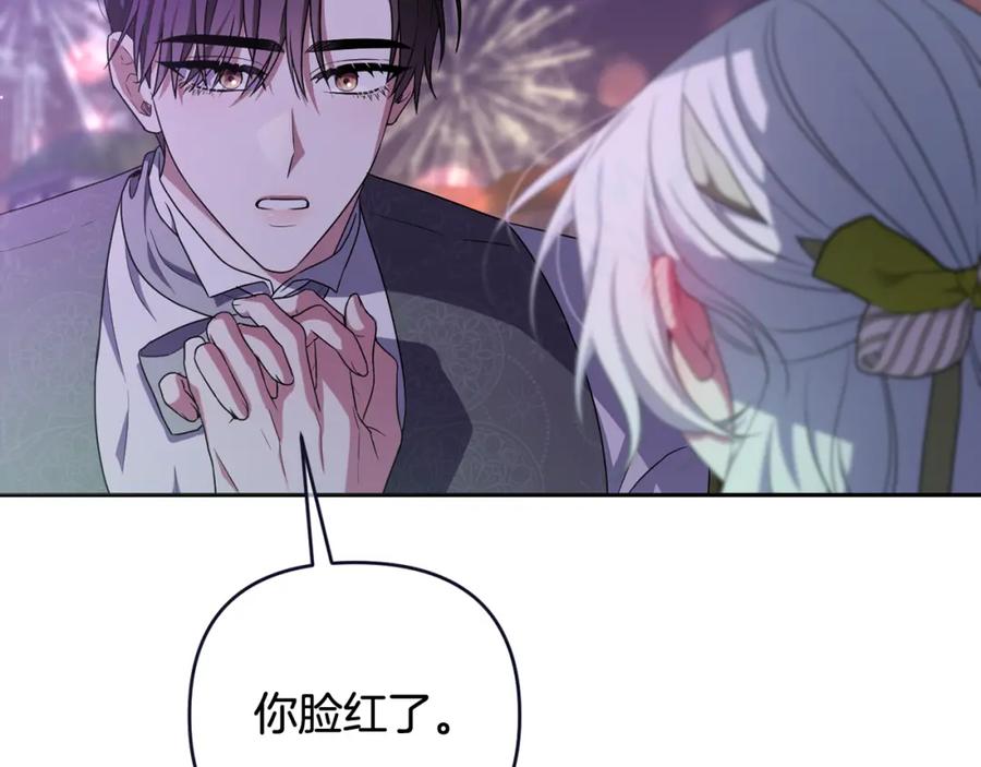 第232页