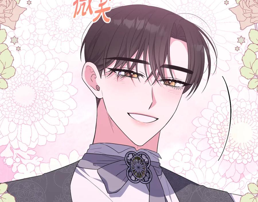 第234页