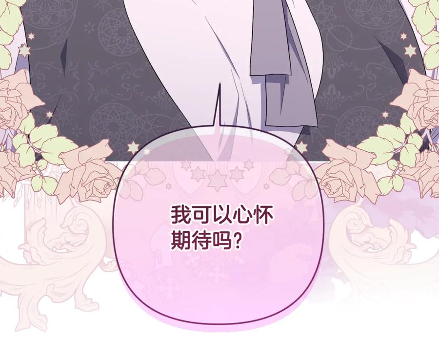 第235页
