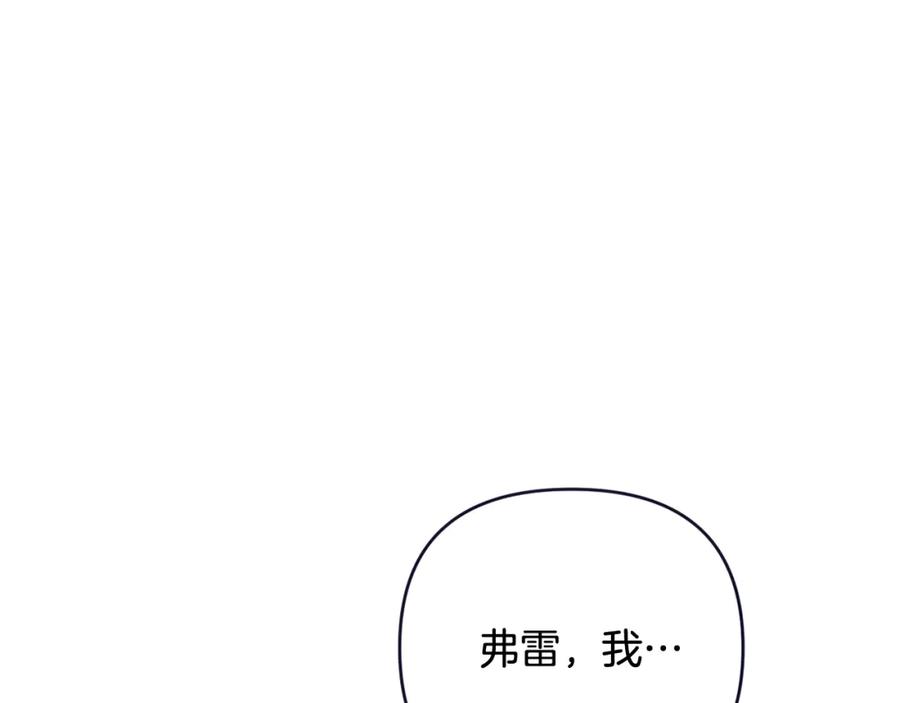 第236页