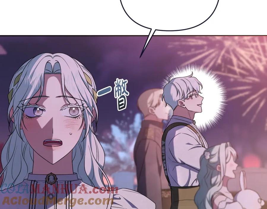 第237页