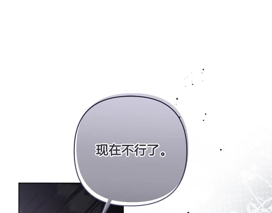 第239页