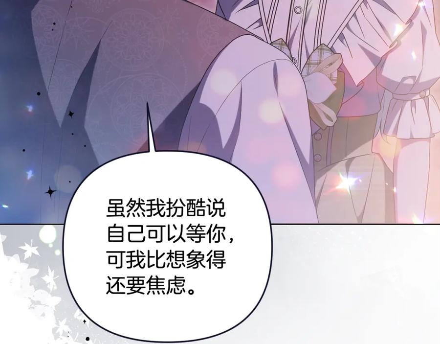 第242页