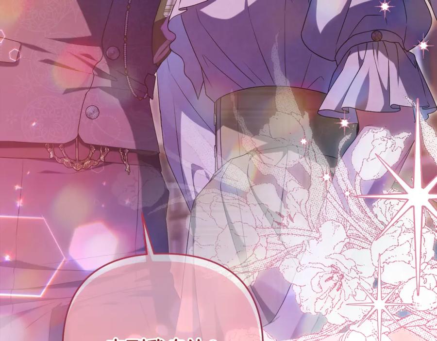 第246页