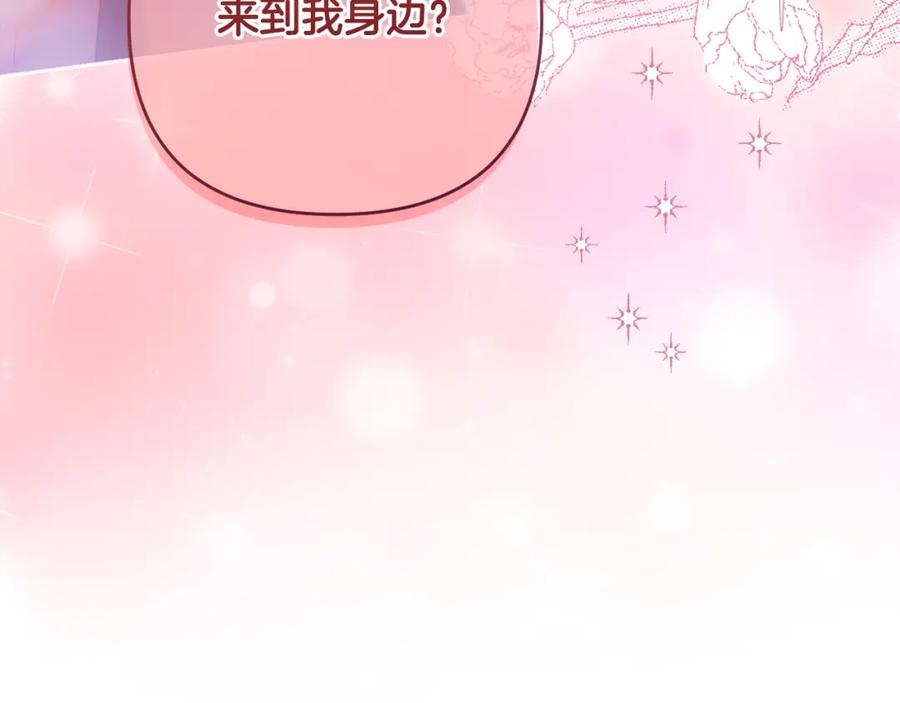 第247页