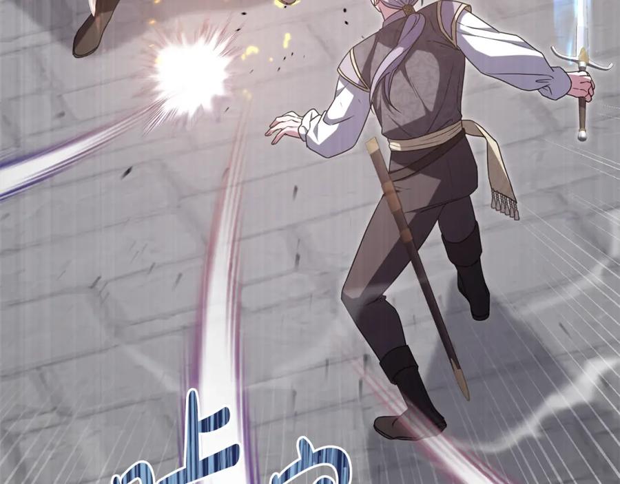 第203页