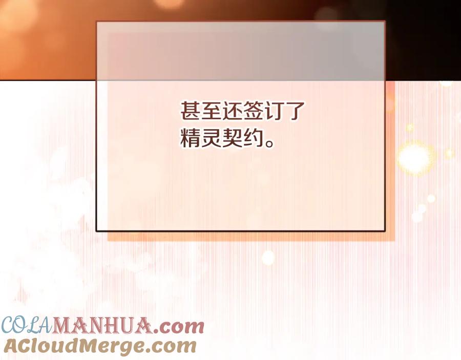 第209页