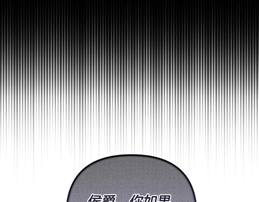 第223页
