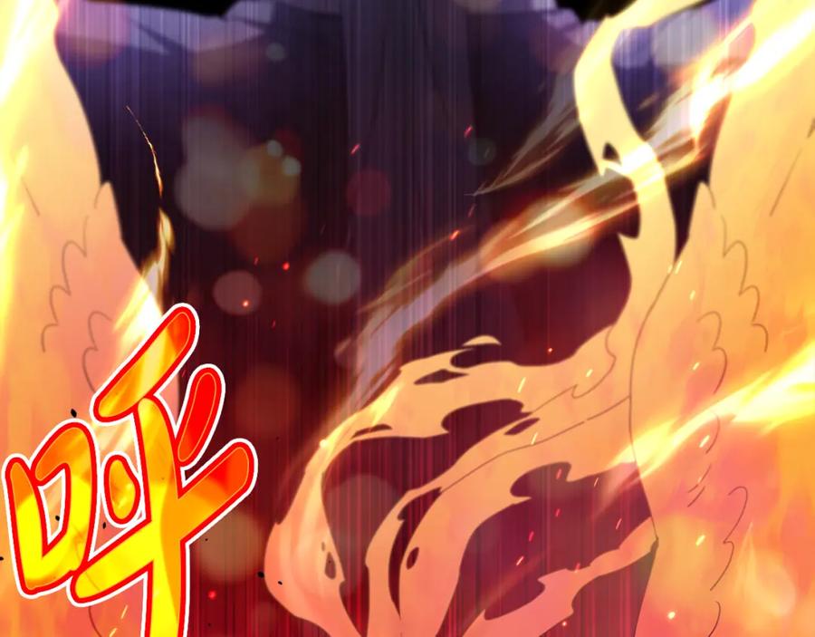 第227页
