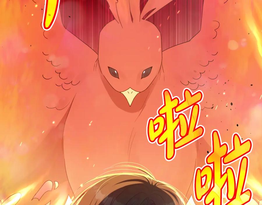 第228页