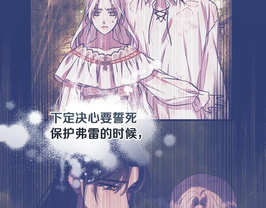 第191页