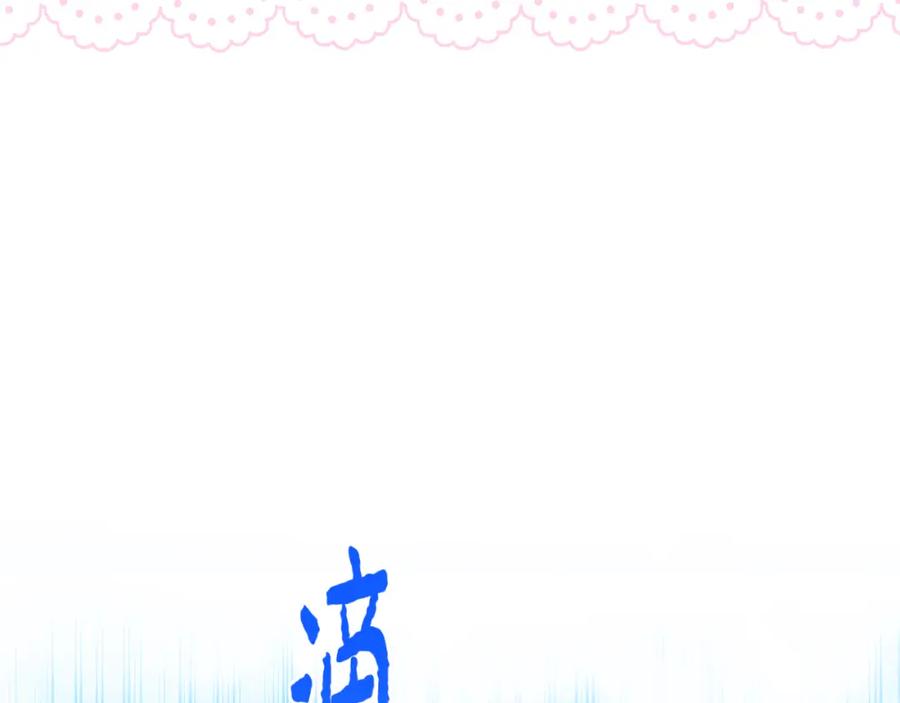 第212页