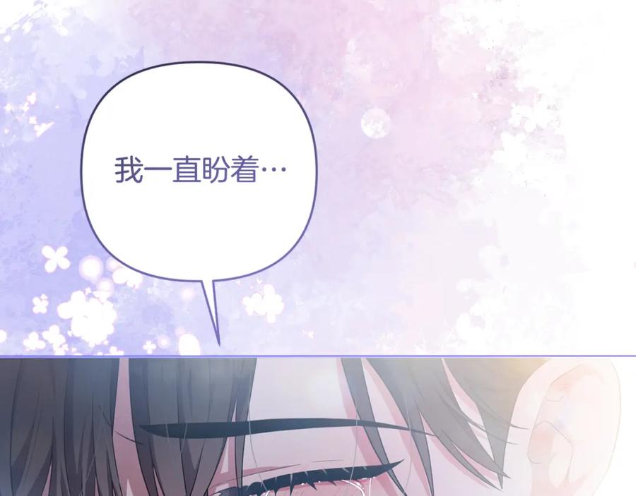第220页
