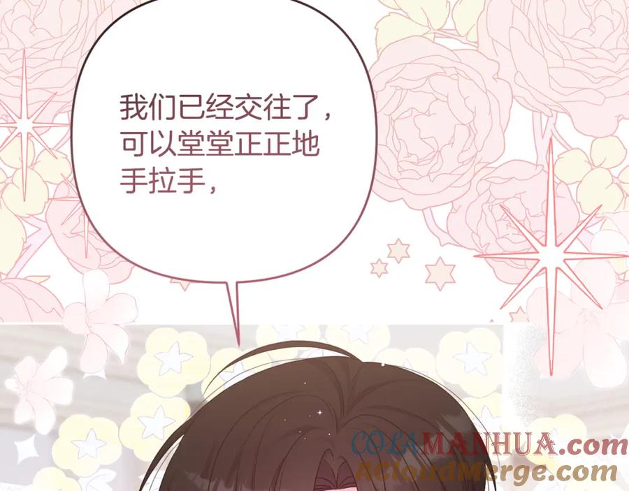 第209页