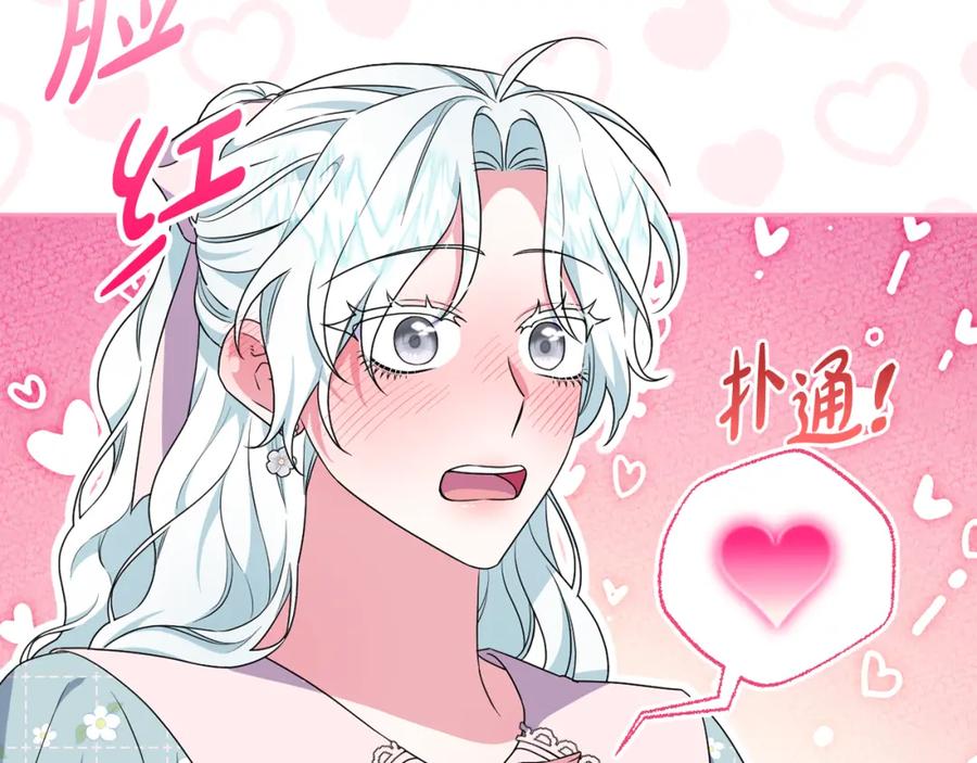 第212页