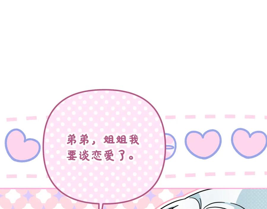 第214页