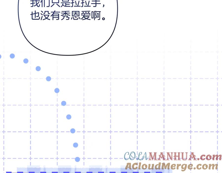 第217页
