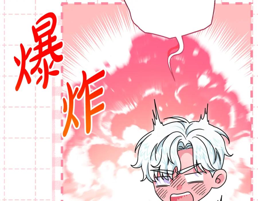 第220页