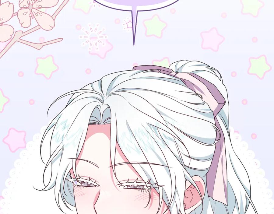 第223页