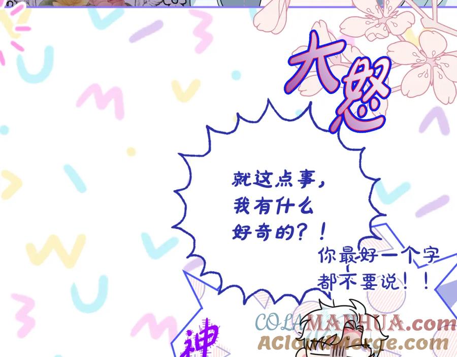 第225页