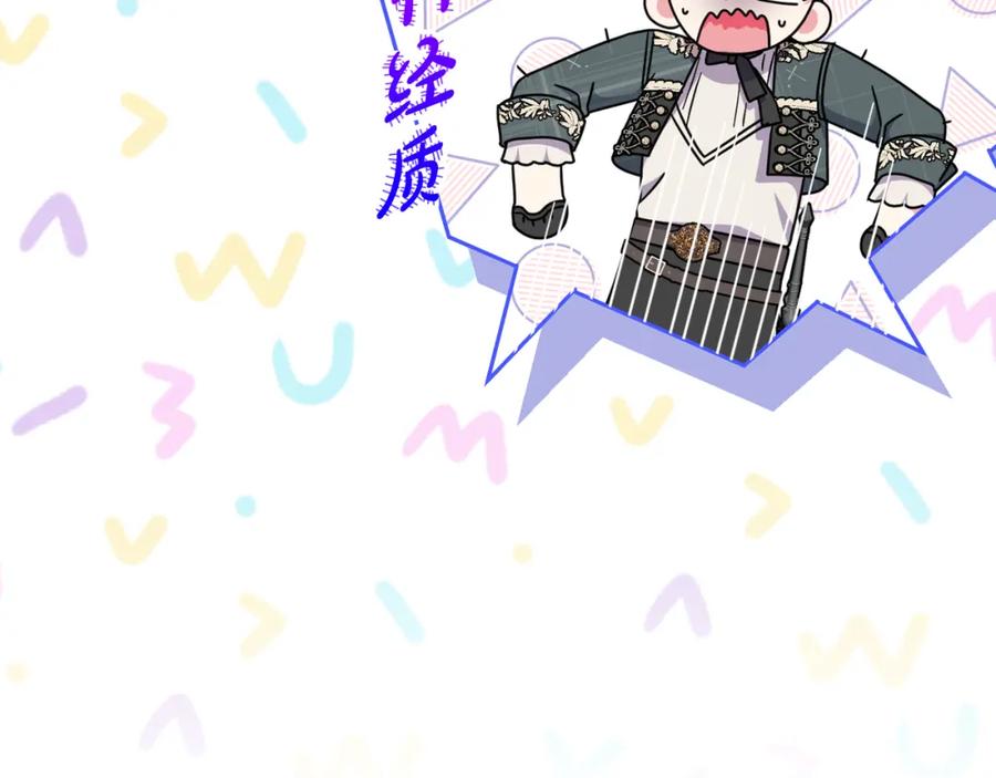 第226页