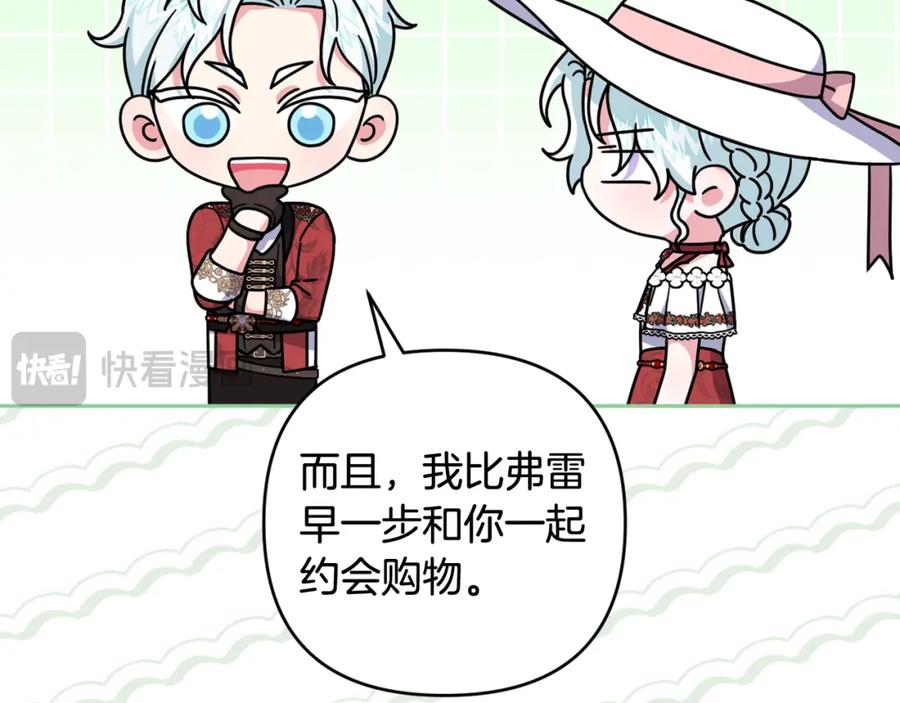 第176页
