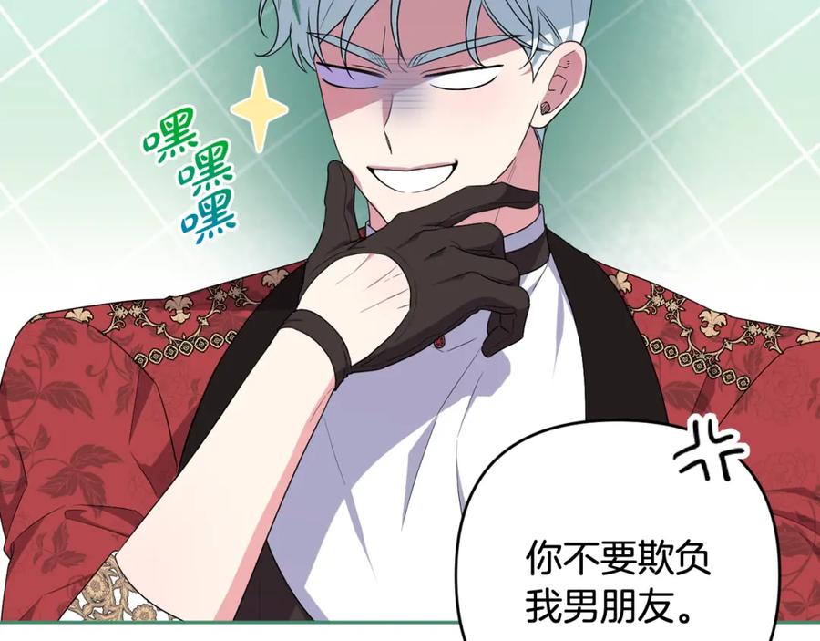 第178页