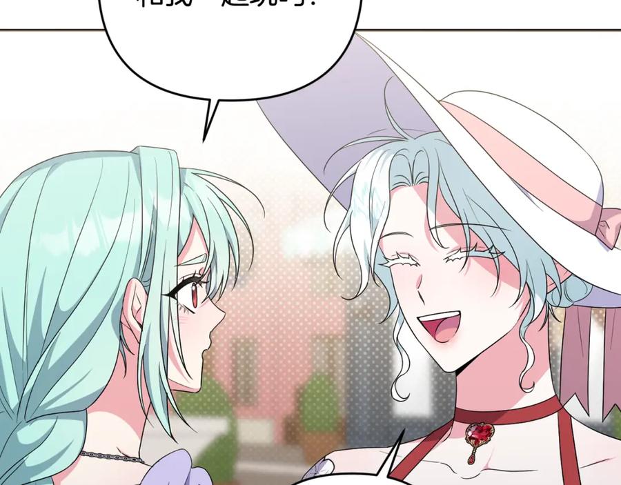 第191页