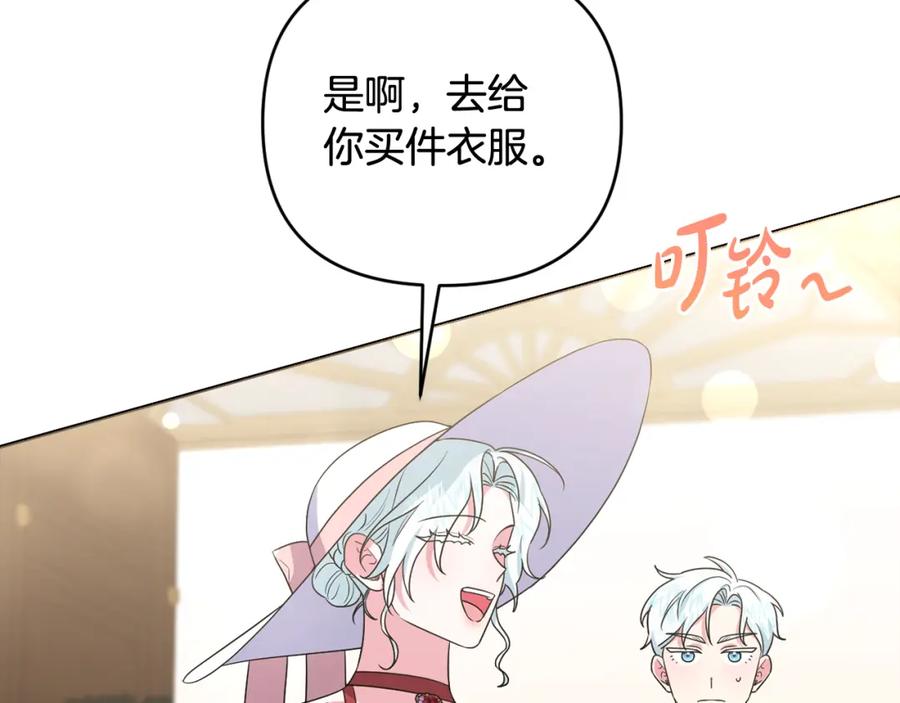 第200页