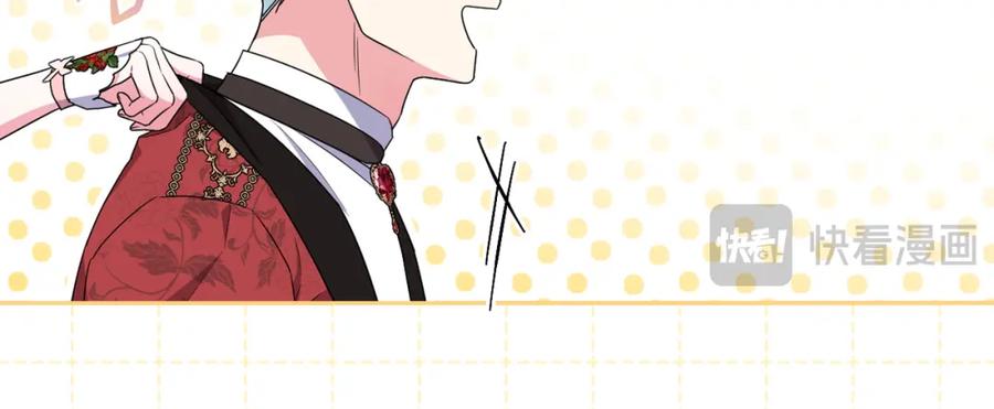第211页