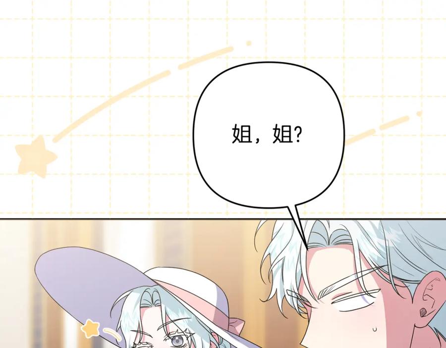第212页