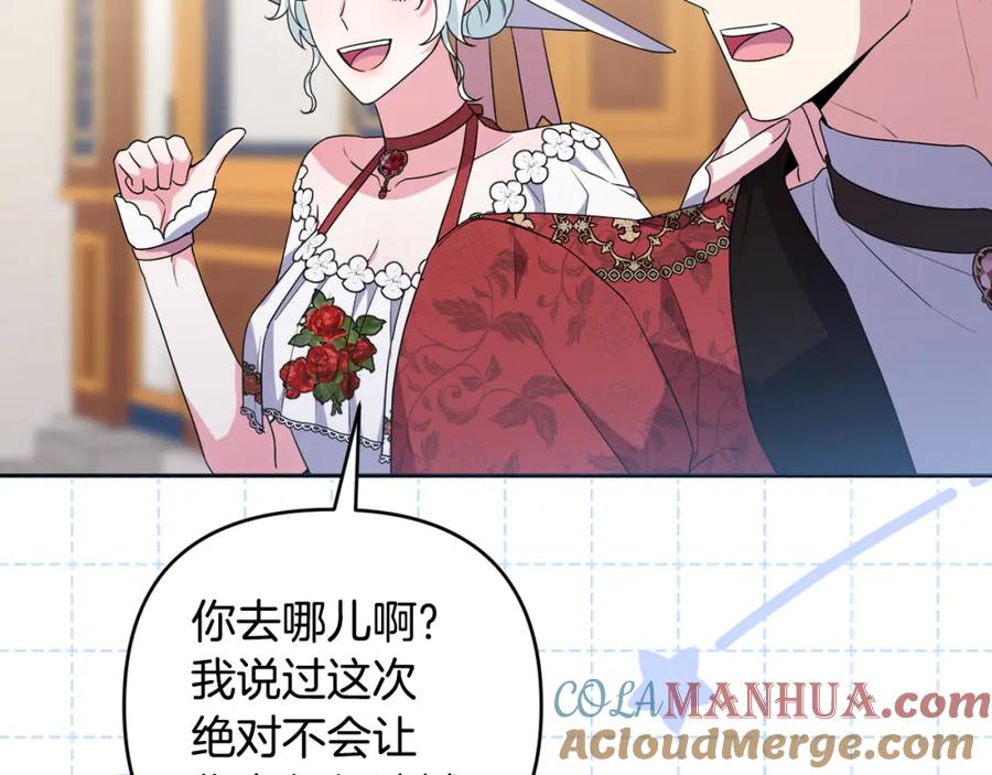 第213页