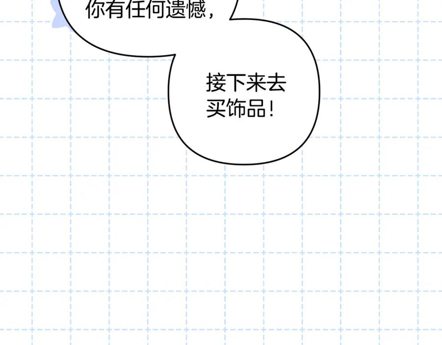 第214页