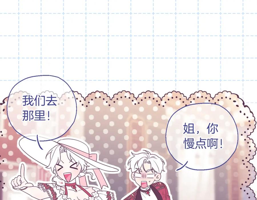 第215页