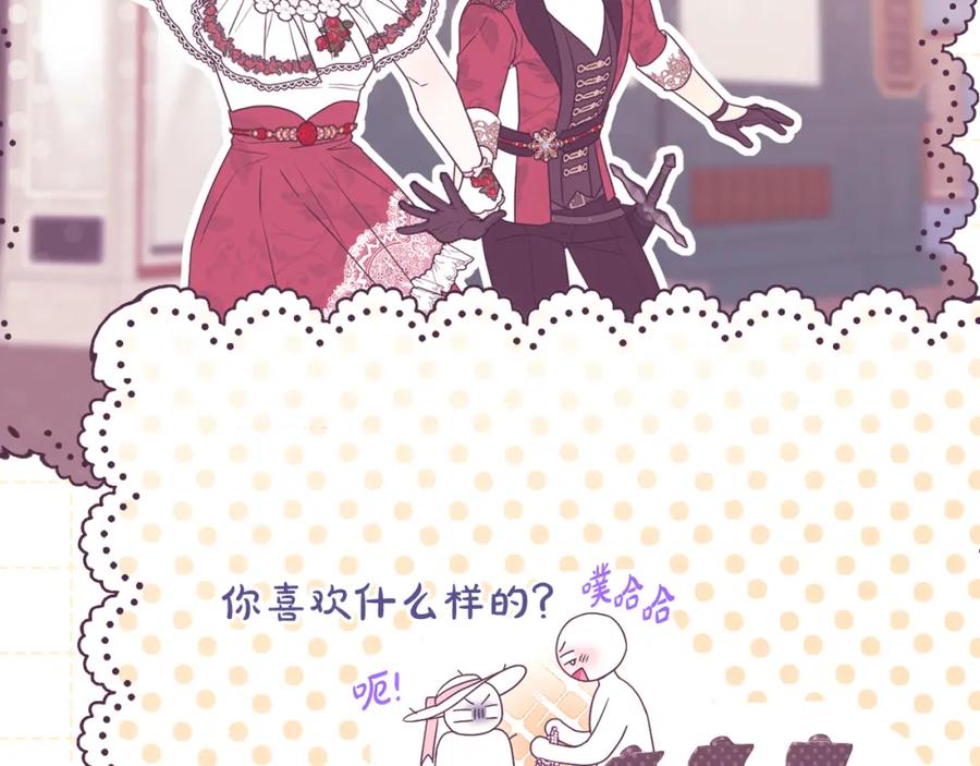 第216页