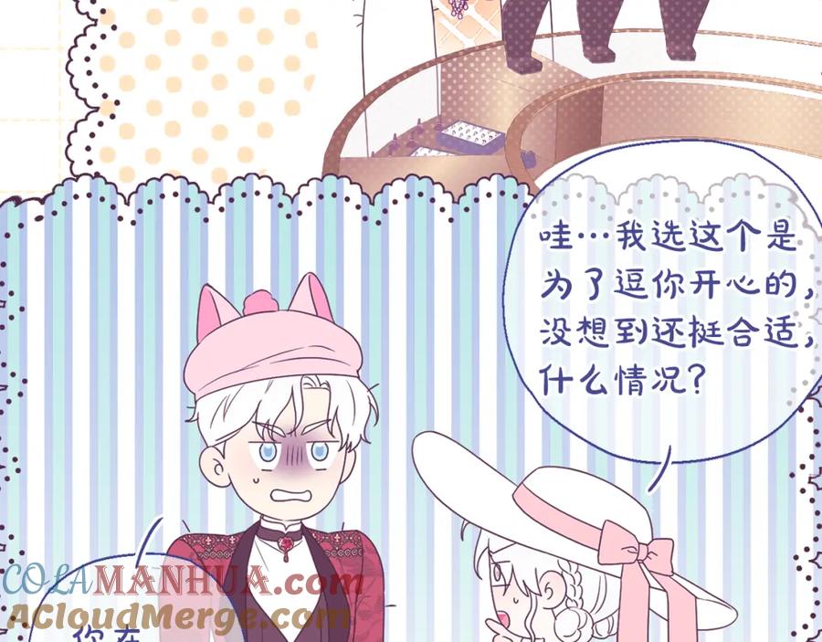 第217页