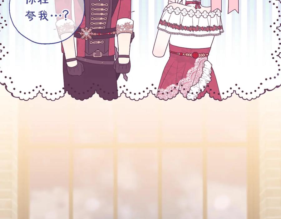 第218页