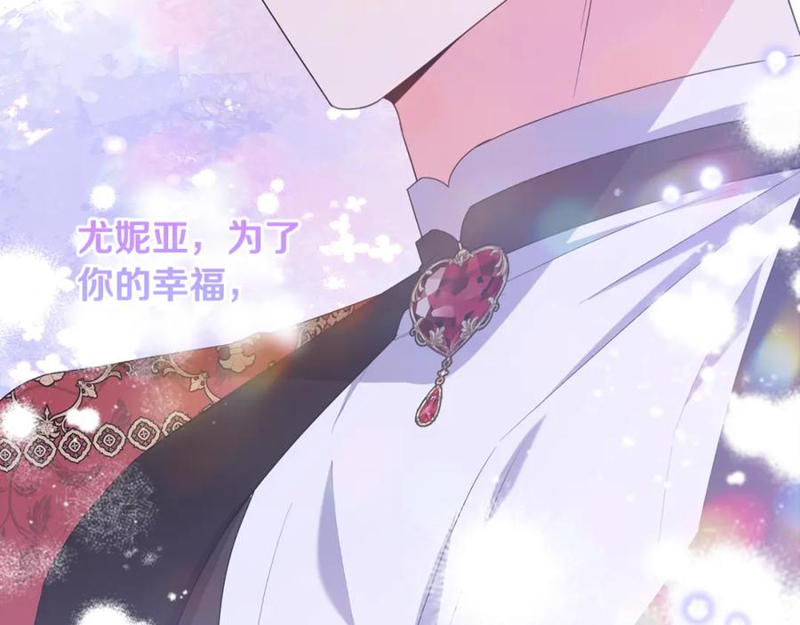 第235页