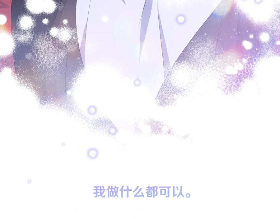 第236页