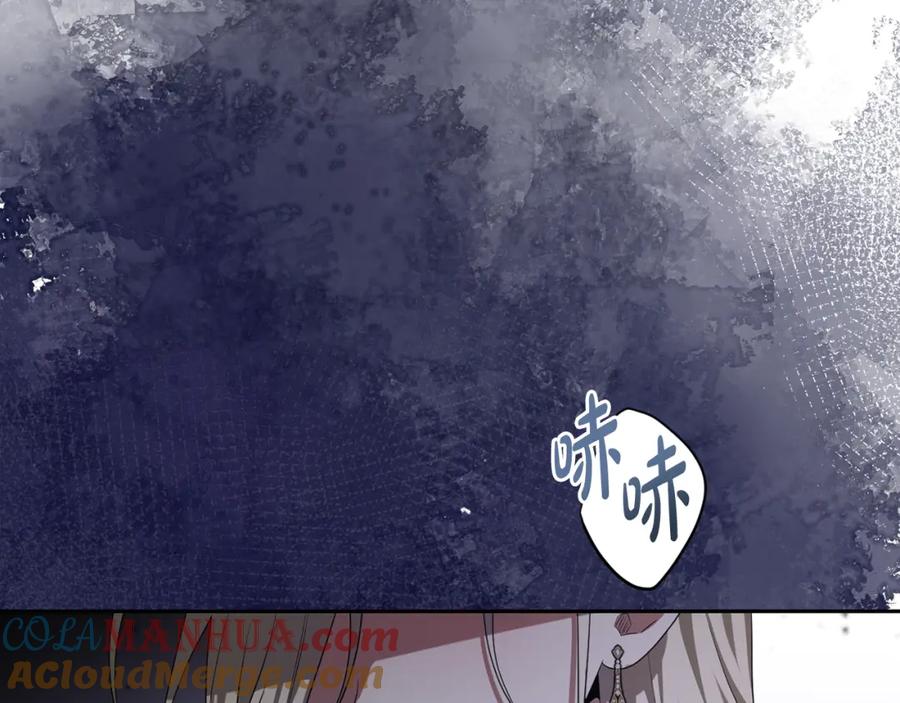 第197页
