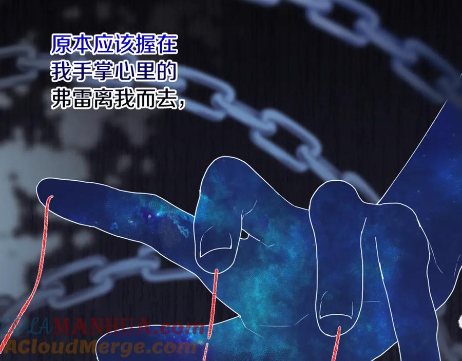 第205页
