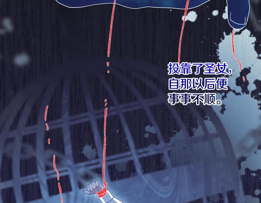第206页