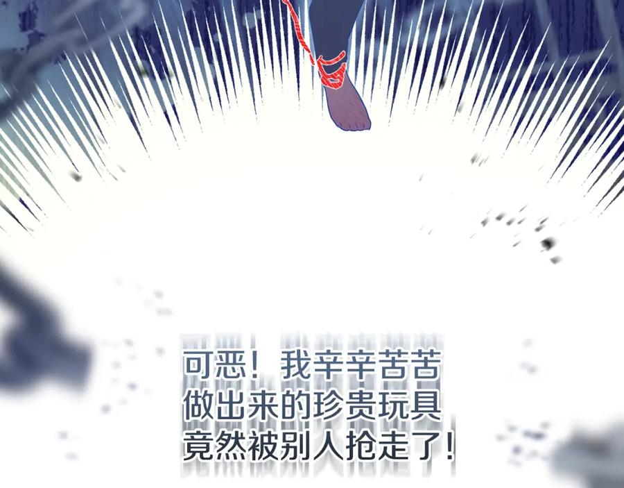 第208页