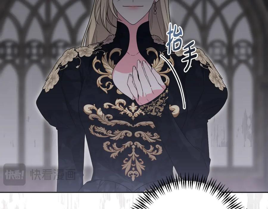 第211页