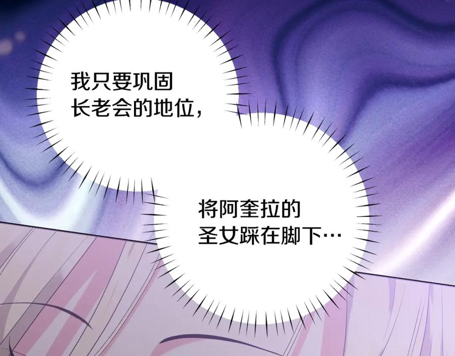 第220页