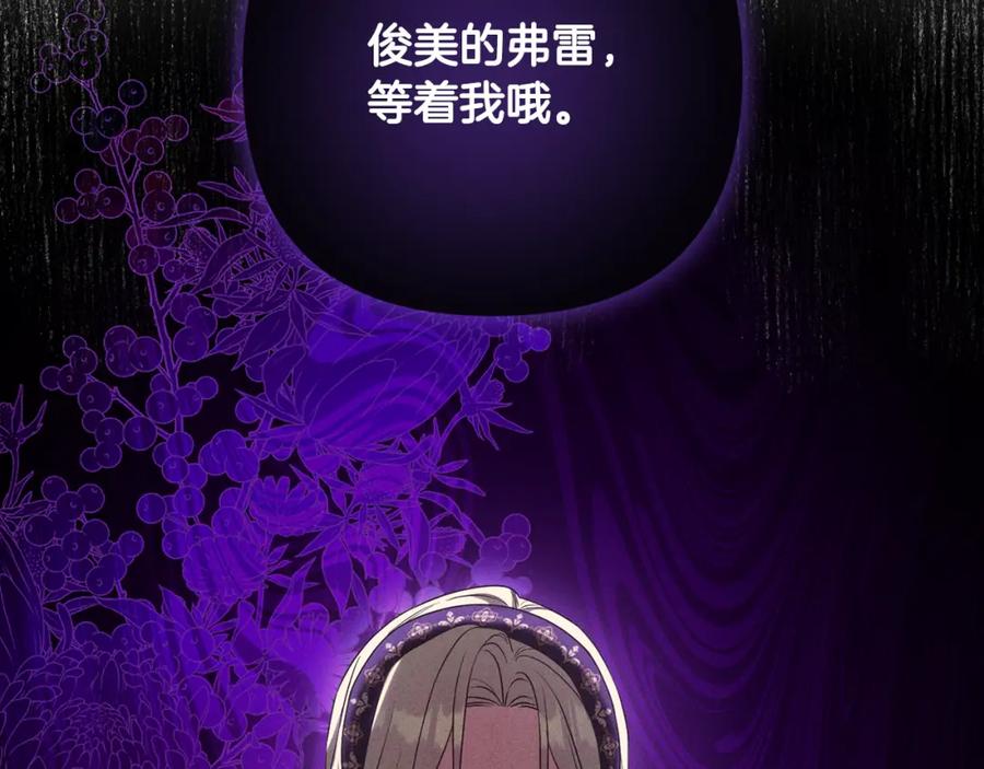 第224页
